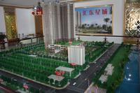 汇东星城沙盘2014.02.251