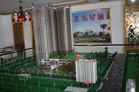 汇东星城沙盘2014.02.25