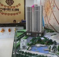 华鹏中央公园沙盘