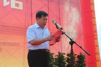 梁沛农总裁发言