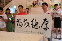 售楼部开放活动现场5