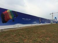 华润工地外墙体