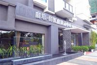 南地海江南 实景图