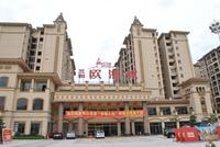 三和欧洲城实景图