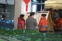 2014.1.14售楼部实景图