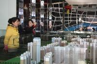 2014.1.14售楼部实景图