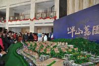 2014.1.1春城半山荔园发布会