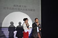 活动图片
