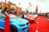 销售中心开放活动现场1