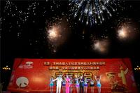 文艺晚会活动现场3