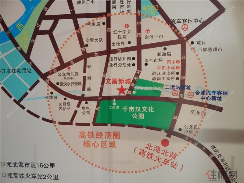 项目位置:合浦县定海南路与南北二级公路交汇处[查看交通图]图片