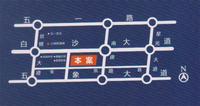 切换图