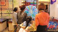 “狂欢老街坊 漂流大王岭”DIY活动