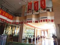 远辰龙湾名郡 实景图