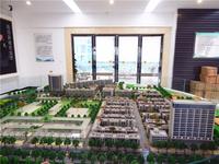 梦唤滨海·创意园 效果图