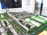 梦唤滨海·创意园 效果图