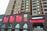 恒昌城市丽景 实景图