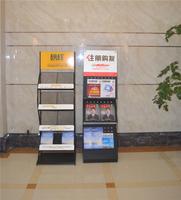 和居·壹海江山营销中心实景图