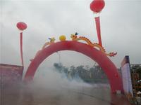 东盟国际商贸城 活动图片