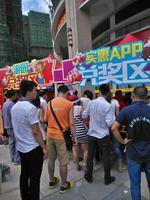 兑奖区人气爆棚