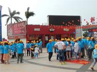 海御新天地 活动图片