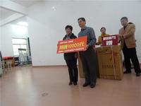 曼哈顿商业广场 活动图片