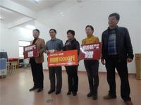 曼哈顿商业广场 活动图片