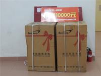 曼哈顿商业广场 活动图片