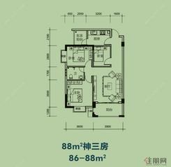 【88㎡神三房】3室2厅1卫1厨2阳台