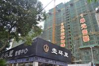 壹环里5月21日工程进度