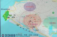 御海澜庭 效果图