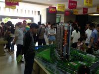 置业顾问讲解沙盘