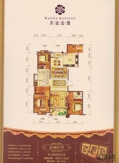 【东5栋-F户型】4室3厅3卫1厨2阳台