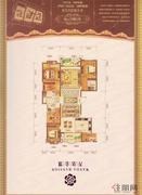 东5栋-E户型