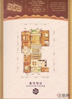 【东5栋-E户型】5室3厅3卫1厨2阳台