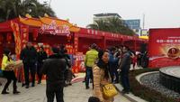 万达年货街开市