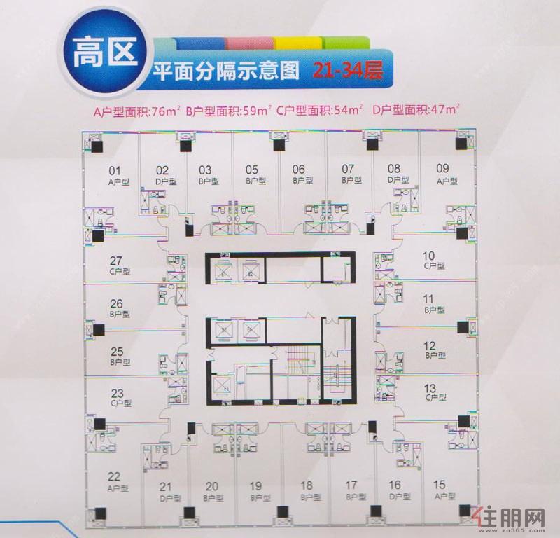 南宁青秀万达广场loft高区平面分隔示意图0室0厅0卫0.00㎡