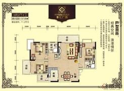 【一期户型】3室2厅1厨1阳台