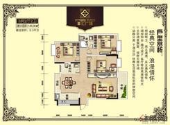 【一期户型】3室2厅2卫1厨1阳台