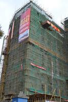 鑫星·壹环里 3月18日工程实景图