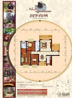 【R15#01户型】3室2厅2卫1厨