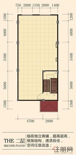 【临街独立商铺】
