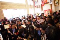 向置业顾问咨询