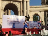 纺织工业青年设计师作品