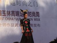 广西纺织工业学校系列