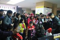 业主进行微信摇