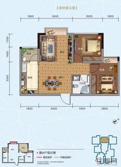 【02户型】2室2厅1卫1厨1阳台