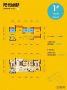 1#楼1单元05号房/2单元10号房