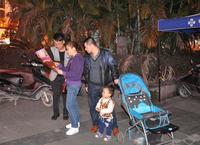 鑫星·壹环里 1.29美女巡游活动图片