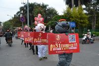 鑫星·壹环里 1.29美女巡游活动图片